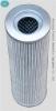 FBX 250x20 series industrial pump filter cartridge